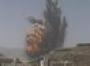 Deadly strike on Yemen arms depot