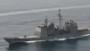 Five Iranian boats fire shots in the Persian Gulf