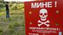 'Don't play Pokemon Go in minefields'