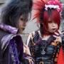 Japanese Musicians Screw Their Fans For Cash (And I'm A Fan)